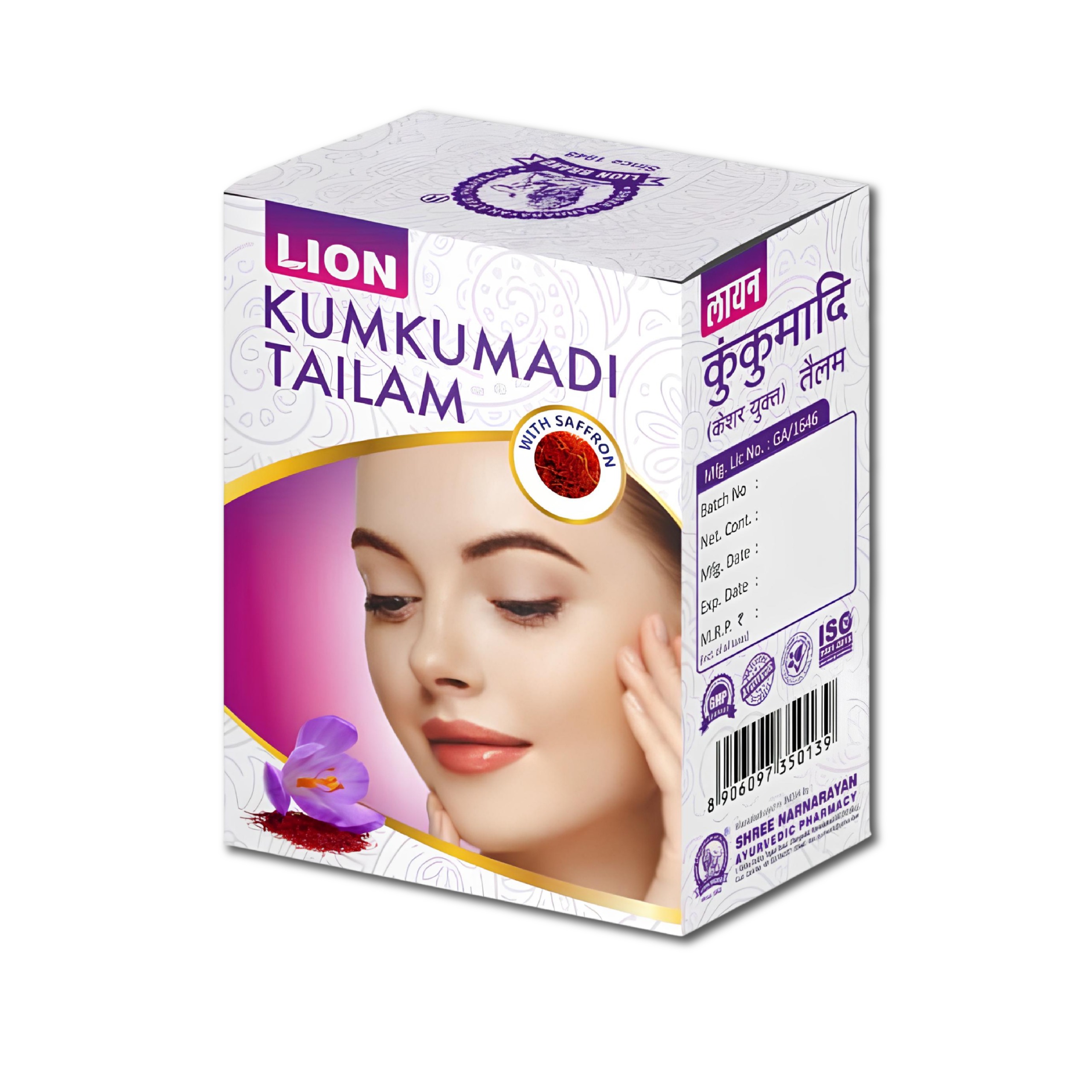 Kumkumadi Tailam,30ml