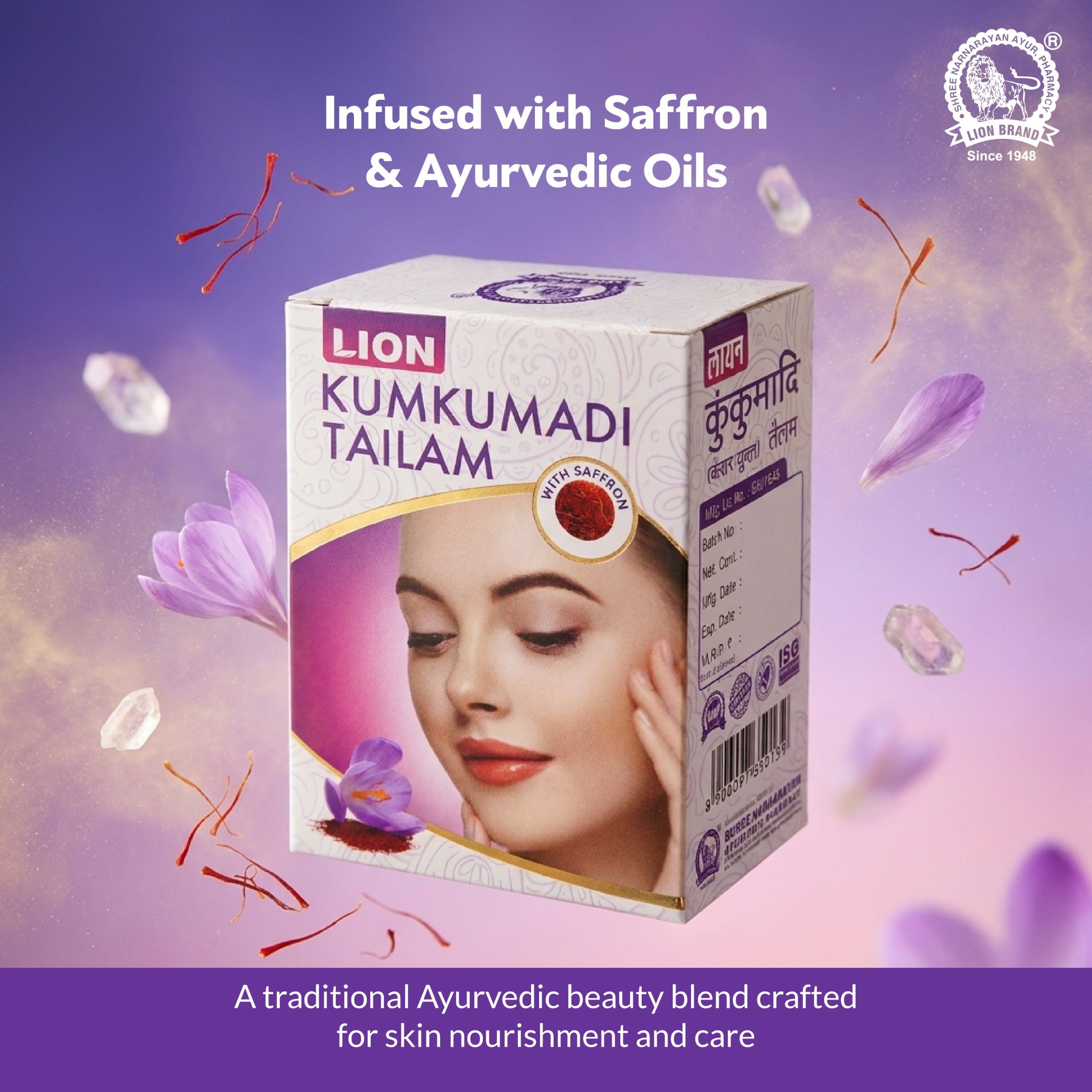 Kumkumadi Tailam,30ml - Image 2
