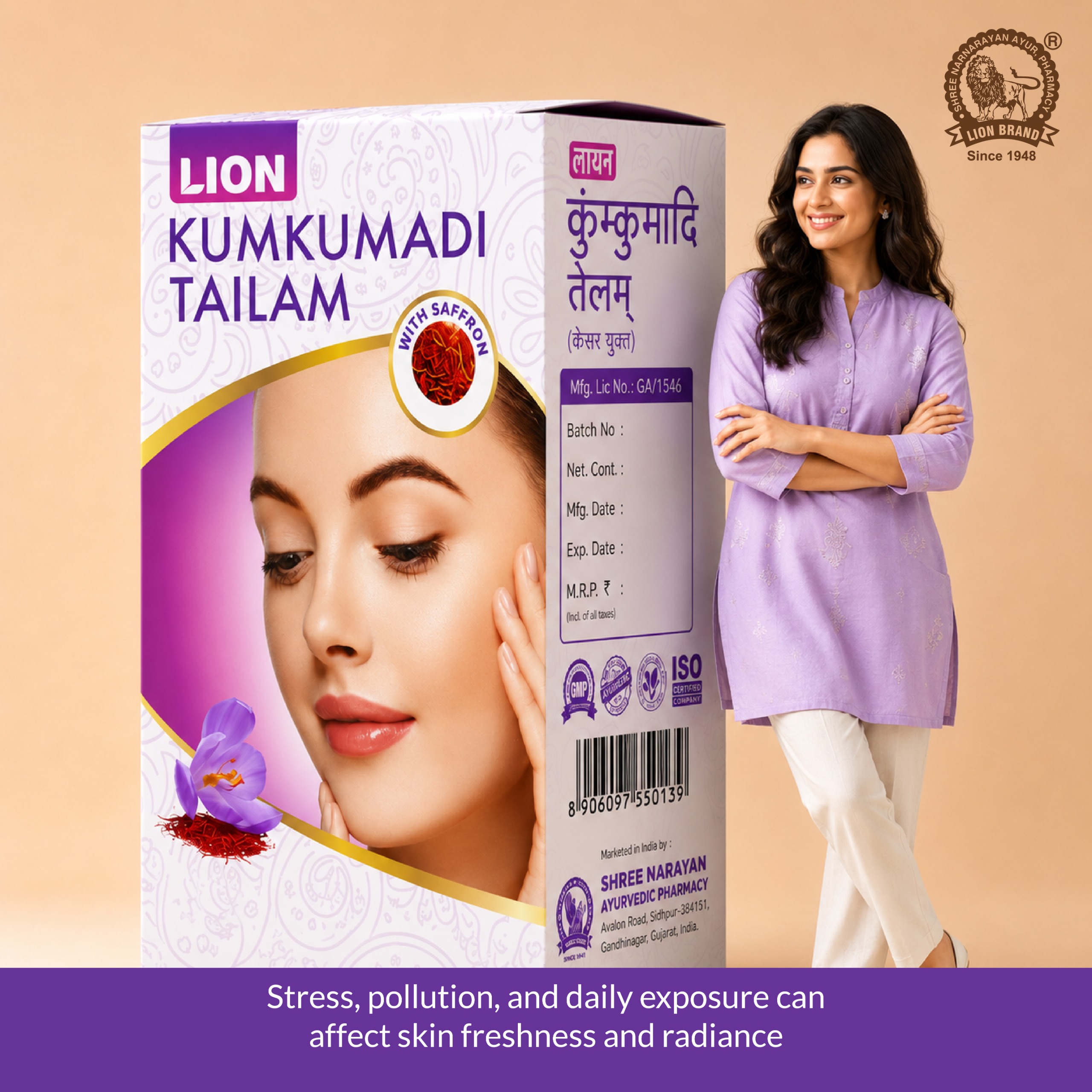 Kumkumadi Tailam,30ml - Image 4