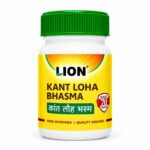 Kant Loha Bhasma(POWDER)