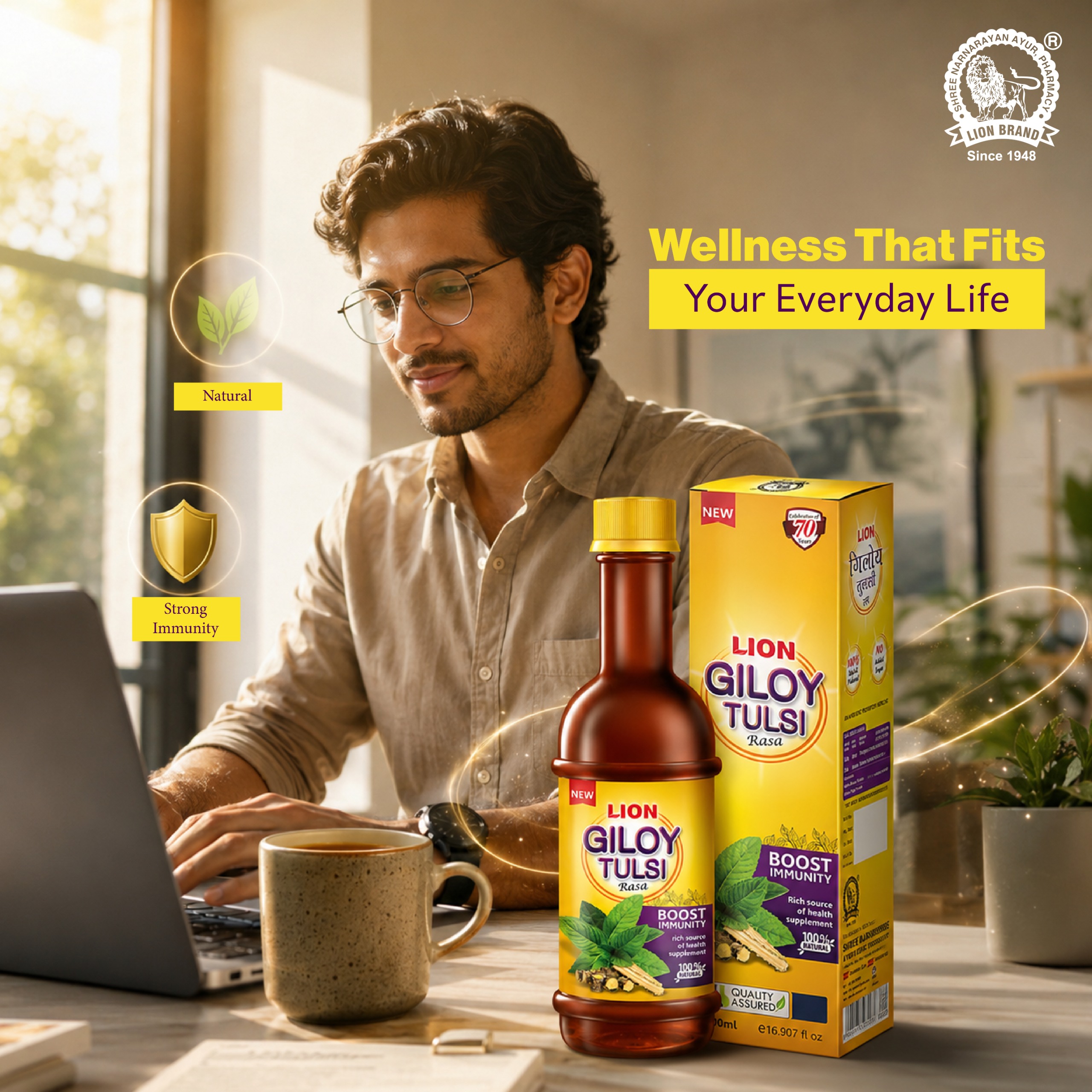 Giloy Tulsi Rasa,500ml - Image 2