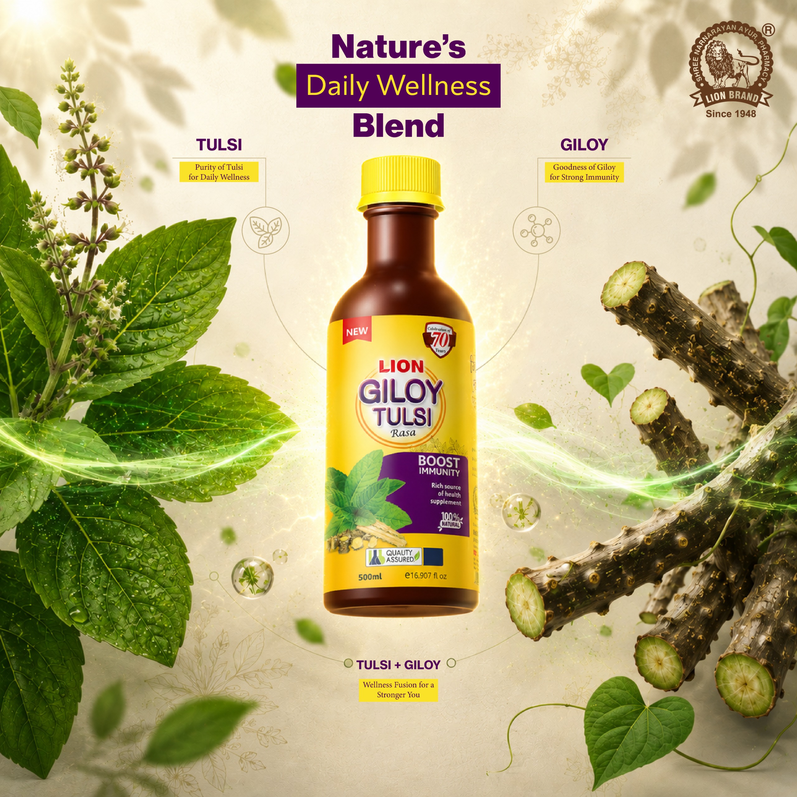 Giloy Tulsi Rasa,500ml - Image 3