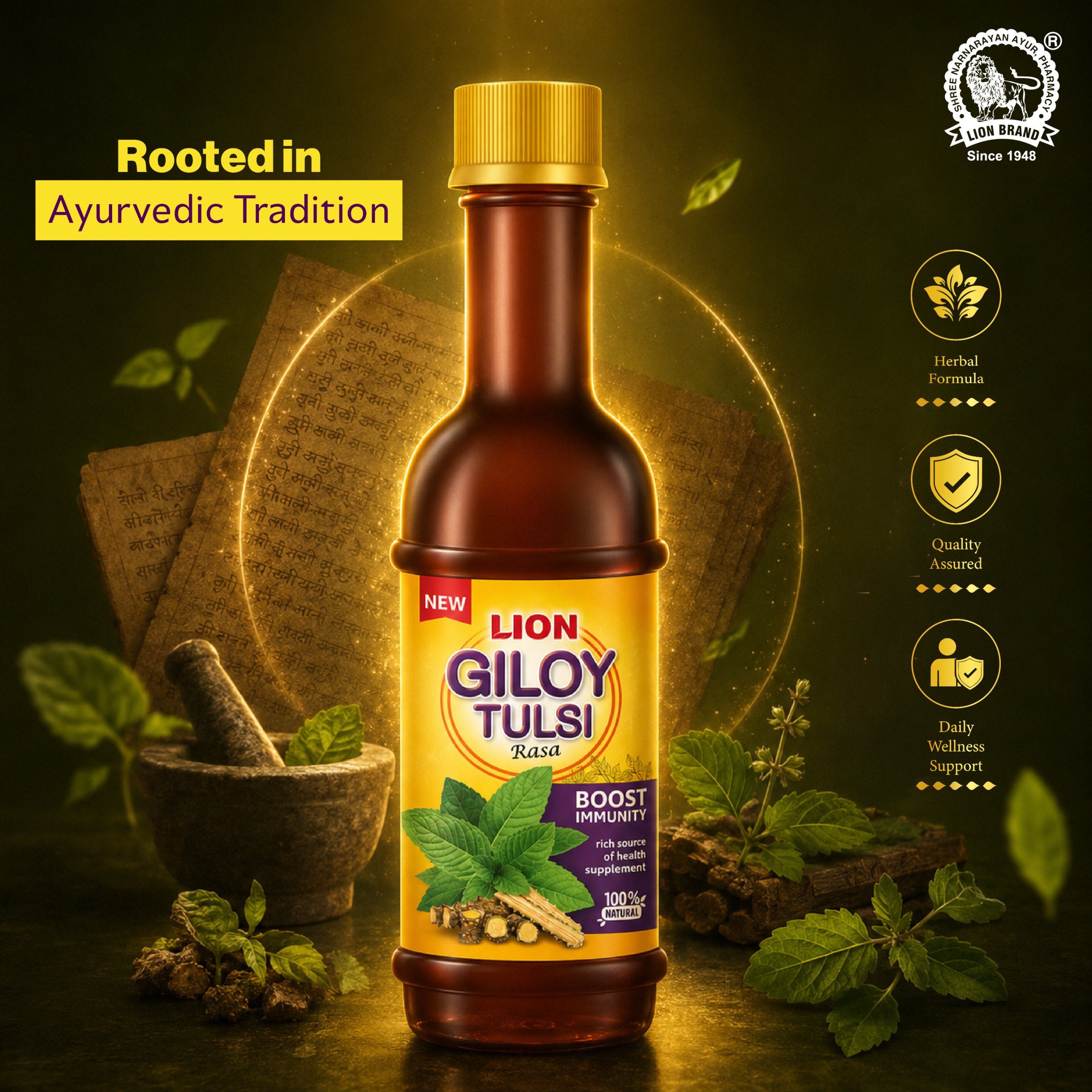 Giloy Tulsi Rasa,500ml - Image 4