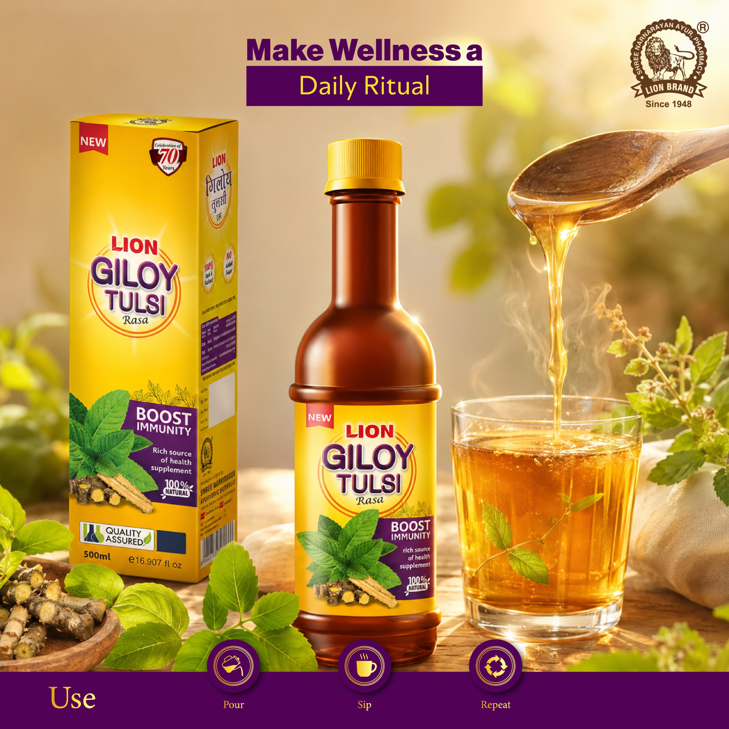 Giloy Tulsi Rasa,500ml - Image 5