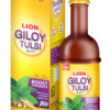 Giloy Tulsi Rasa,500ml