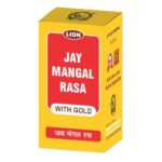 Jay Mangal Rasa (s.m.y)