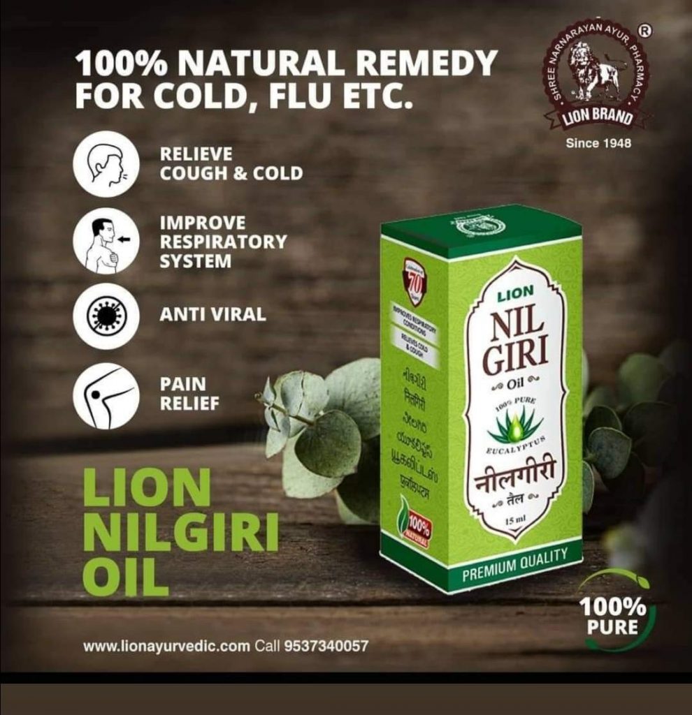 Nilgiri Oil,15ml LION BRAND Online Ayurvedic Medicine Store