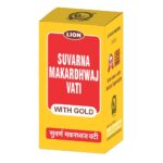 Makardhwaj Vati (s.y.)
