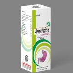 Naturocid Suspension,200ml