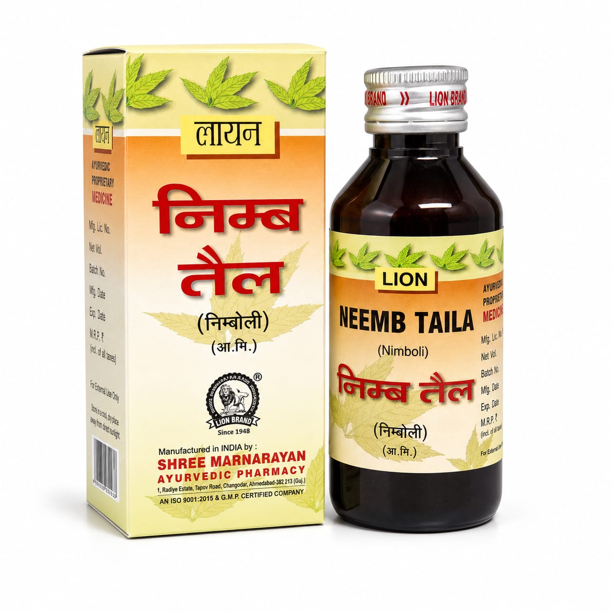 neem taila Nim (nimboli) Taila - Image 1