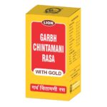 Garbhachintamani Rasa (S.Y.)