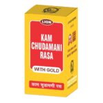 Kamchudamani Rasa (S.Y.)