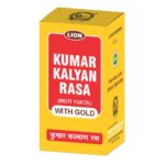 Kumar Kalyan Rasa (S.M.Y.)