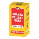 Shakra Vallabh Rasa (S.Y.)