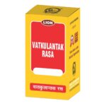 Vatkulantak Rasa (S.A.Y.)