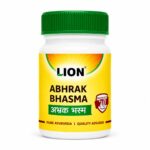 Abhrak Bhasma, 10 Gm