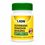 Suvarna Makshik Bhasma, 10 Gm