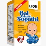 Bal Rakshak Sogthi, 1pc