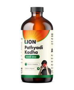 Pathyadi (liquid) kadha,200 ml