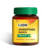 Jivantyadi Ghrita   100gm