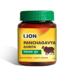 Panchagavya Ghrita 100gm