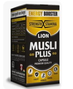Lion Musli Plus Capsule, 60 Capsule | With Safed Musli, Ashwagandha, Kaunch & Gokshura | Boosts Stamina, Strength & Vitality | Non-GMO, Additive-Free, Vegan Friendly | Ayurvedic Supplement